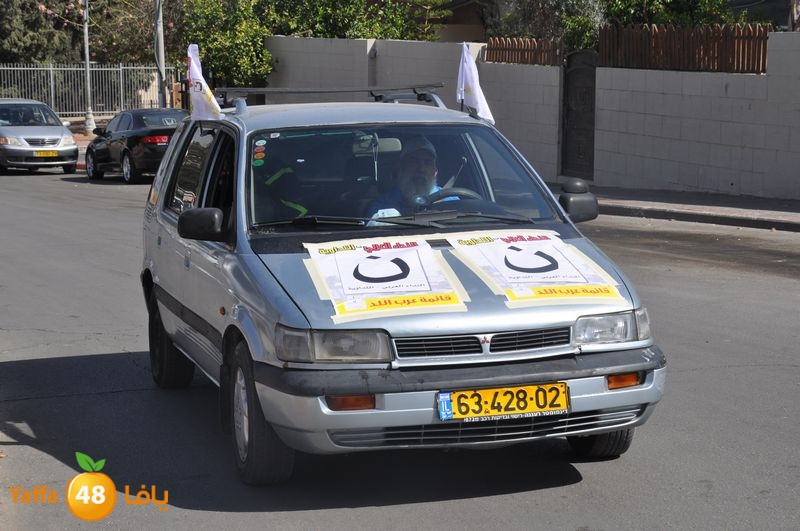 intekhabat lud n1024 (17).JPG